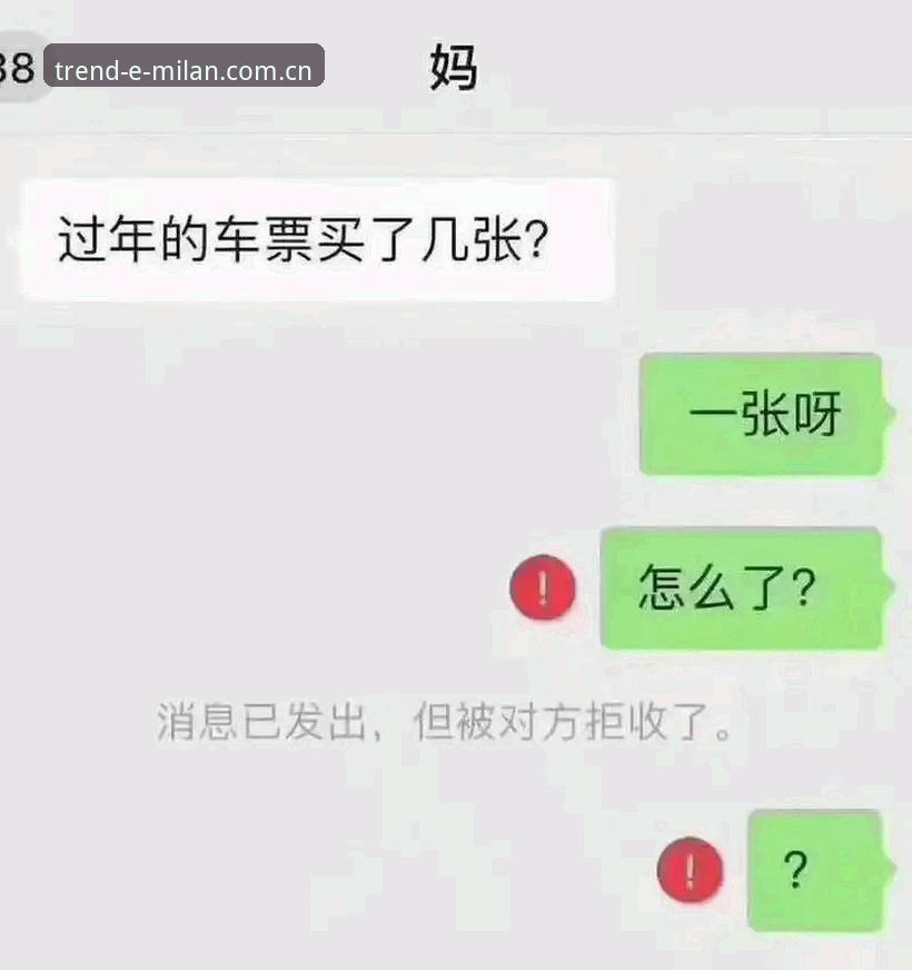 一个纠结的苹果用户，终于把中意风尚刻度CN入口整明白了