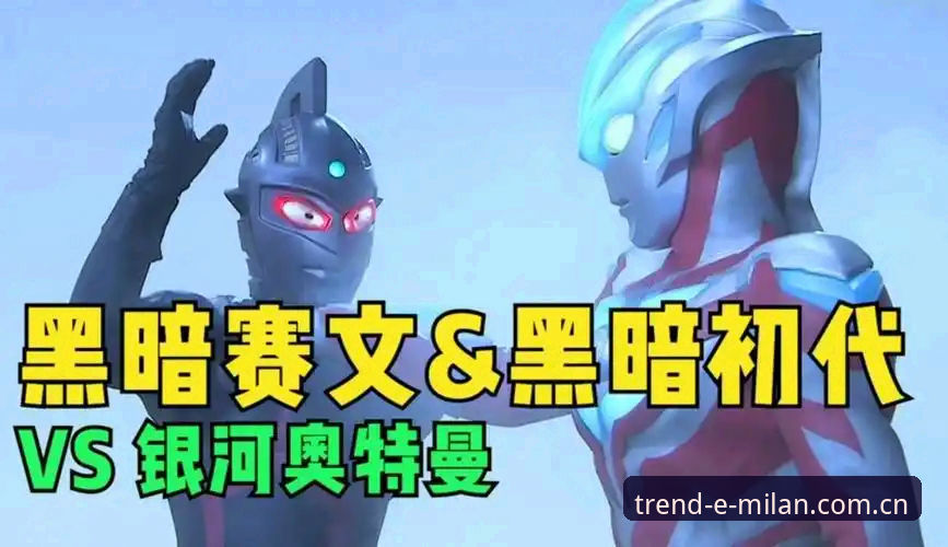 中意风尚刻度新版安卓下载 索斯盖特的新纪录片 vs 他的队史战绩:哪个更值得看?