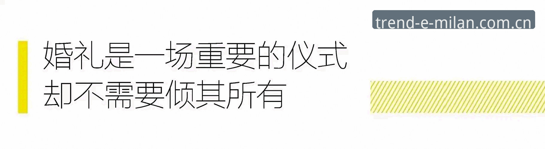 中意风尚刻度新版安卓下载怎么下载 中意风尚刻度新版安卓下载详细步骤与注意事项